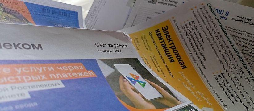 Платежи за ЖКХ пересчитают и вернут деньги – для всех, у кого счетчики