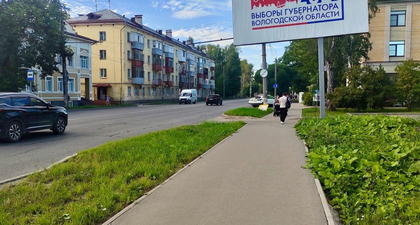Майские выходные продлили на пару дней: решение принято в последний момент