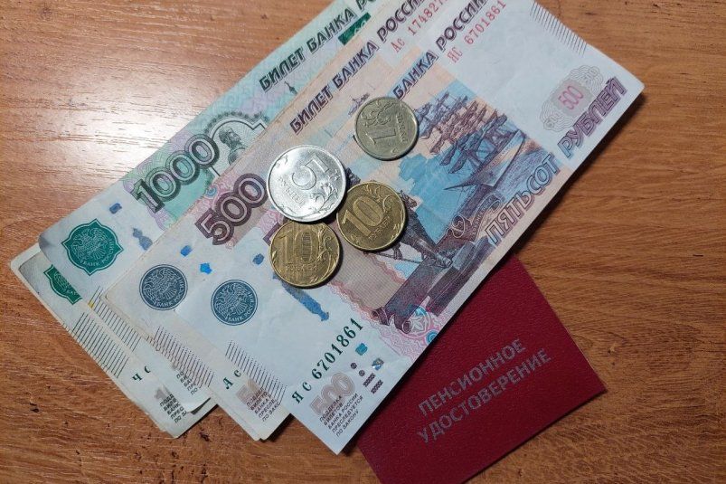 С 10 апреля пожилым россиянам начислят сразу 2 пенсии: вот кому нежданно повезет