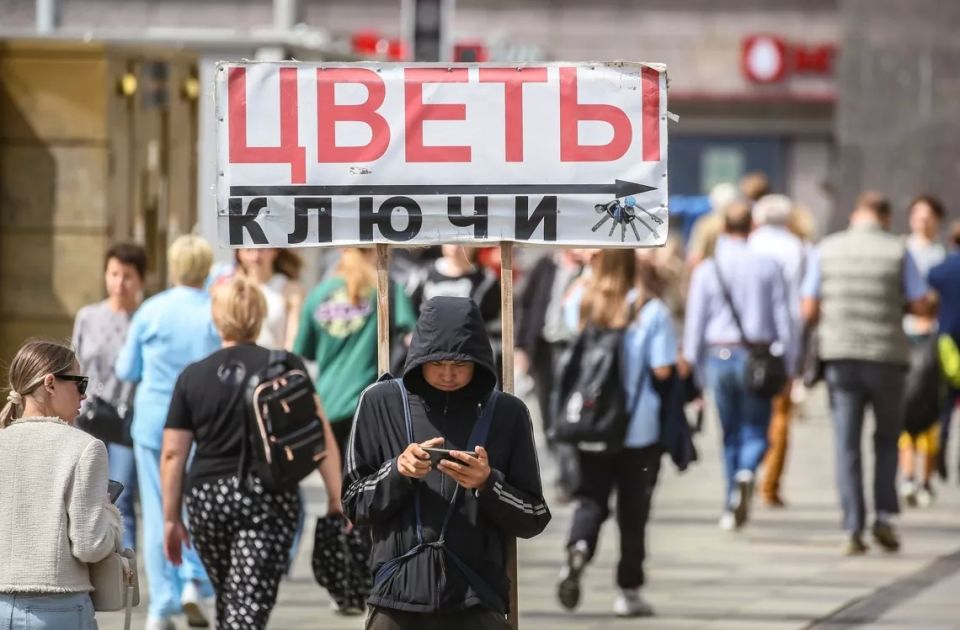 В правительстве РФ решили выявить всех трудоспособных, но неработающих россиян: что будут делать с тунеядцами
