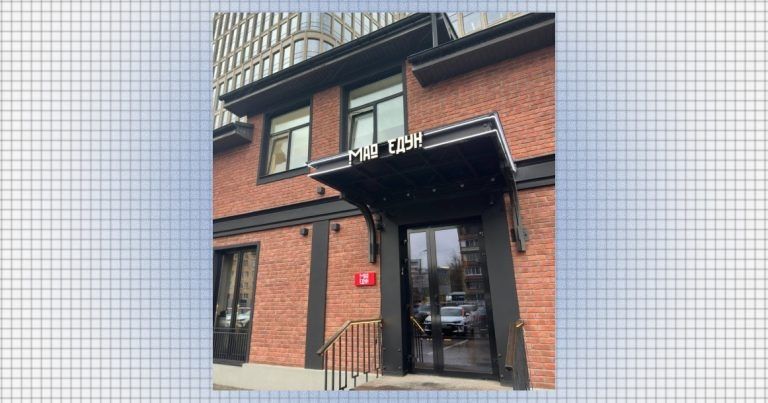 Новый гастрономический уголок столицы: открытие азиатского бистро «Мао Едун»