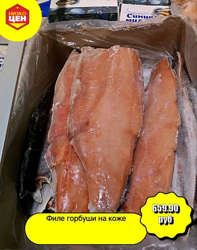 Гастрономические выходные