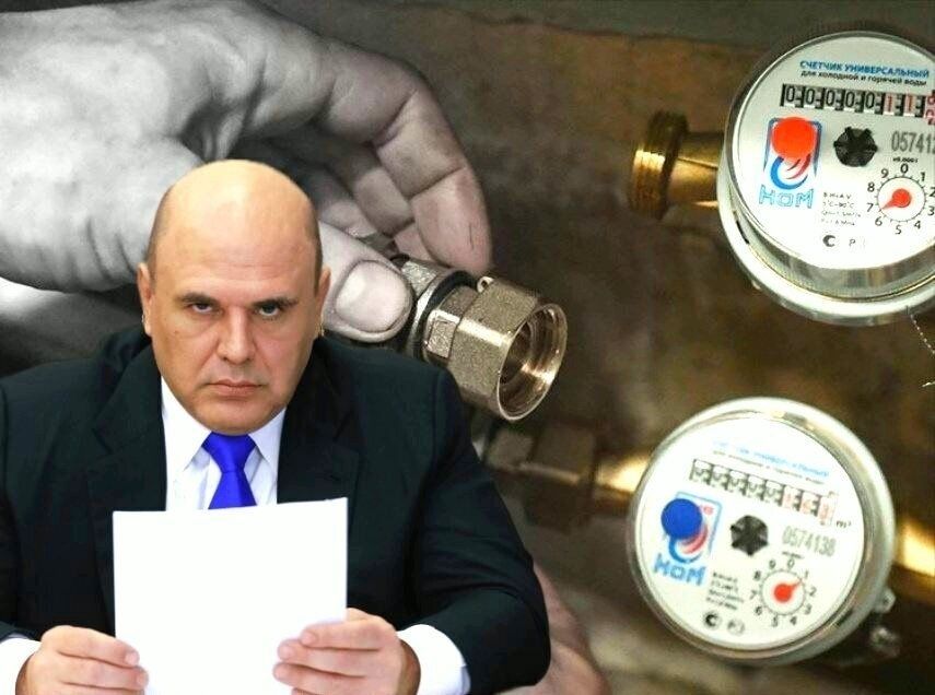 Как изменения в поверке водосчетчиков упростят жизнь собственникам жилья