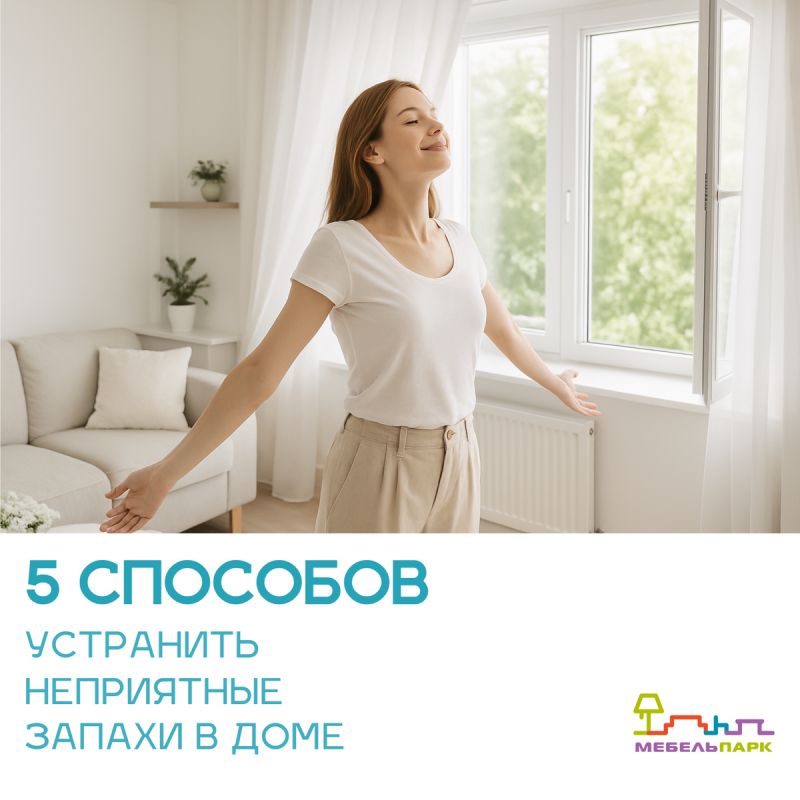 5 ������� �������� ���������� � �������� � ����