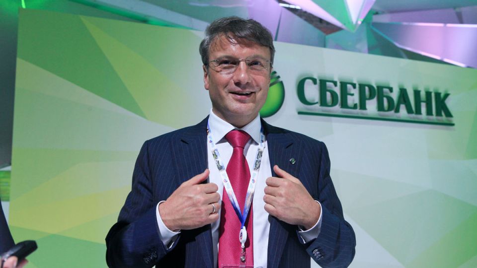 Компенсации по советским вкладам: реальность или иллюзия?