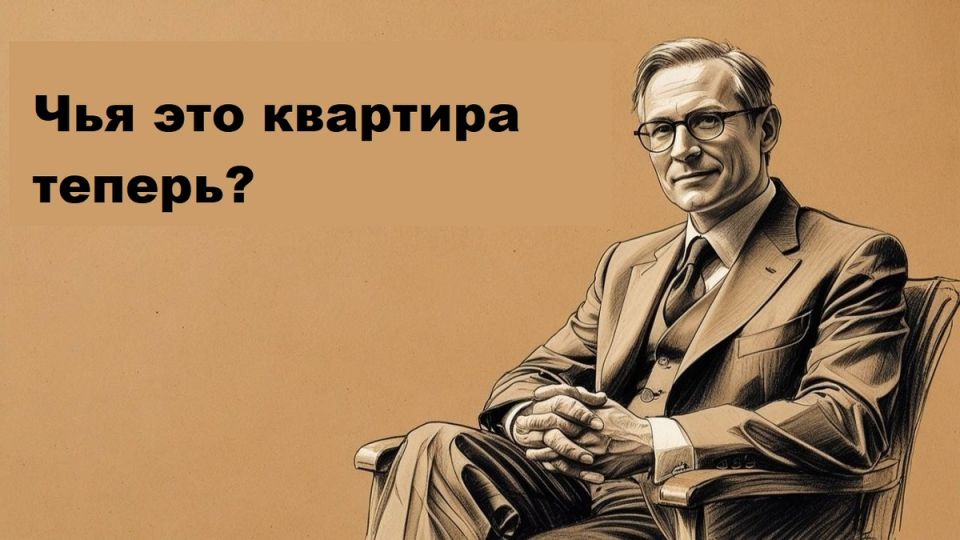 Как сохранить квартиру после потери супруга: важные шаги