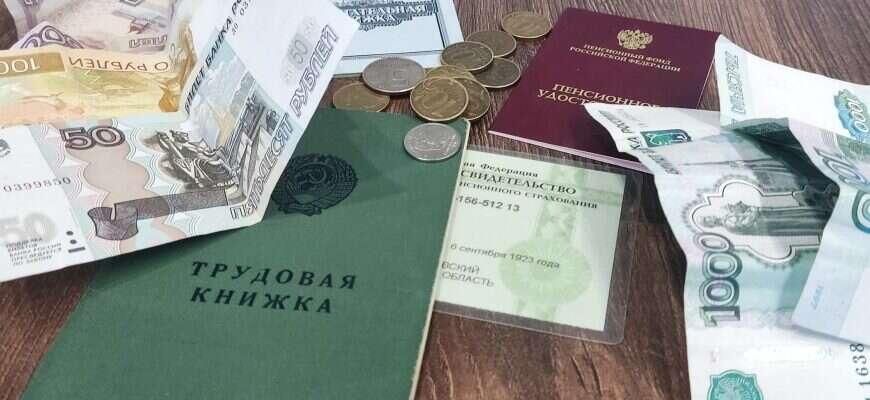 ���������� ���������: ���������� � ���������� �������� � 2026 ����