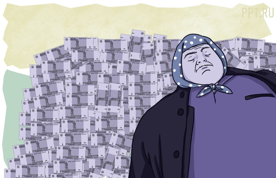 Планируется ограничение выплат предпенсионерам: как это скажется на программе долгосрочных сбережений