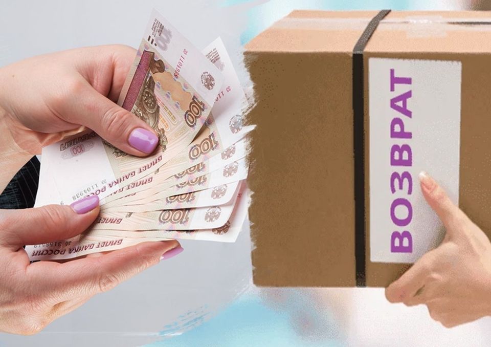 Правила возврата бракованных товаров: от А до Я!