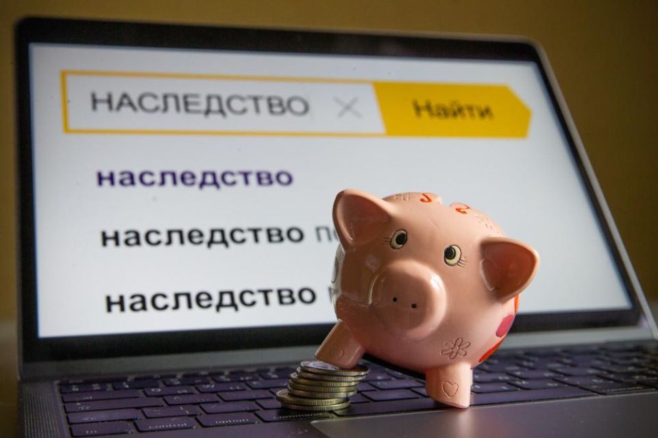 �������������� �������: ���� ���������� ������ ��� ����� � �������� ���� � ����