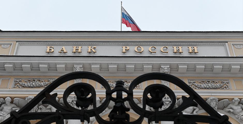 Банк России вводит новые требования к раскрытию информации о собственности