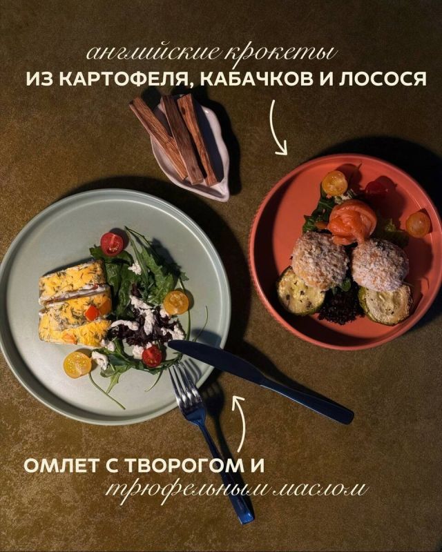 ����� �������-�������: �������� � �����, ������� ����������