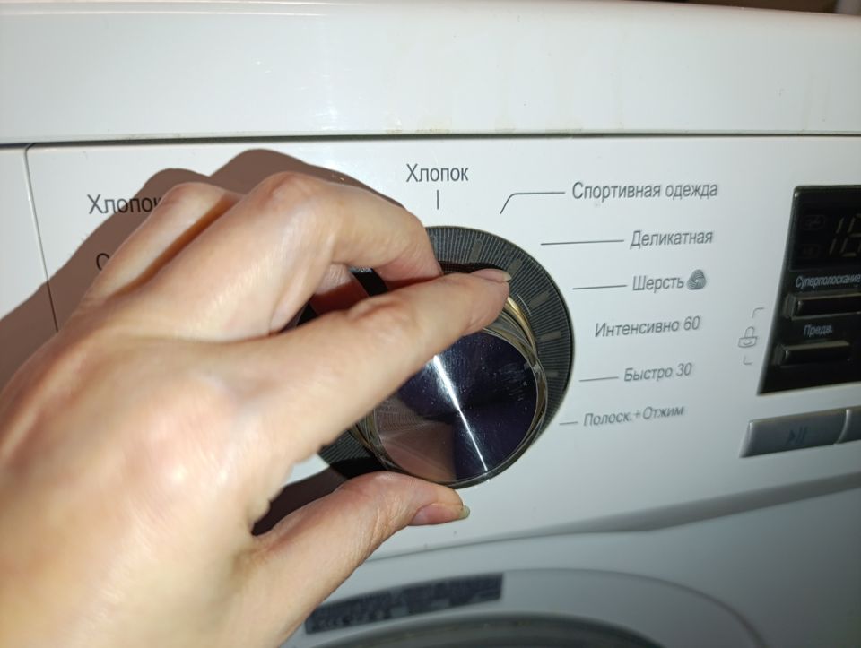 Стирка без складок: секреты идеального белья