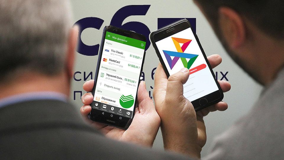 ������� ������� ��������: ��� �������� ���������� � ������������� � 2026 ����