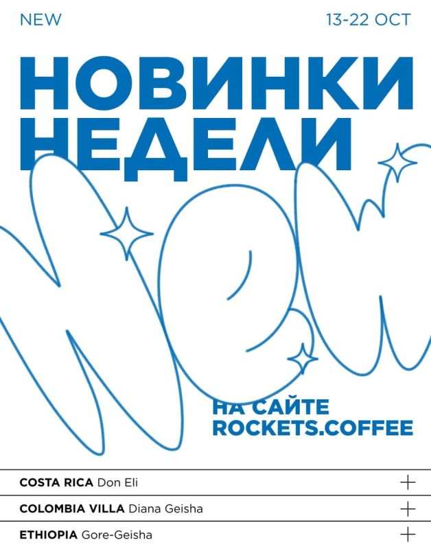 ����� �������� �������