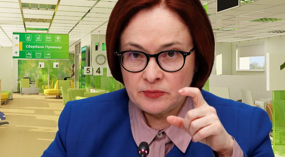 Как законно могут отказать в выдаче денег с вклада