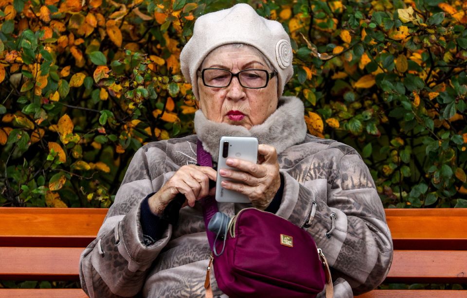 ����� ����� �������� �������� � ������������ ���������� ����� Max