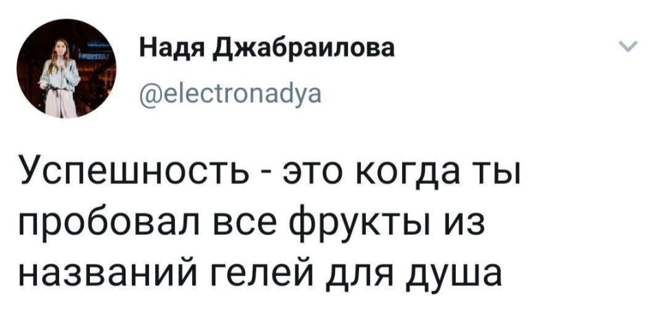 ��� � ����� � ��������� �������� ����� ��������