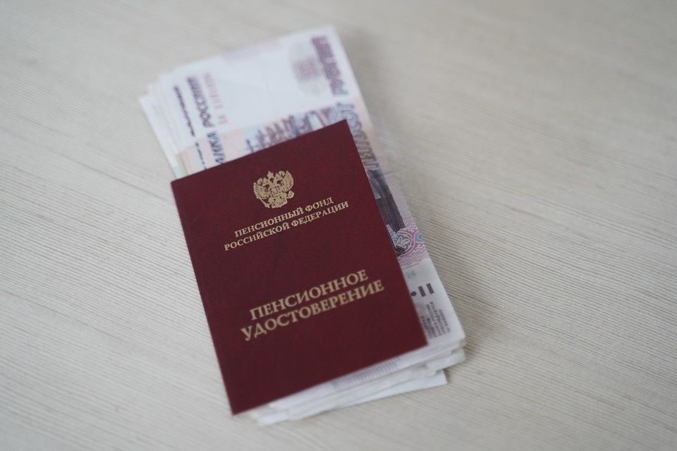 В Томской области средний размер пенсии повзрослел вслед за пенс aging и наглядно отражает бытовую смену условий