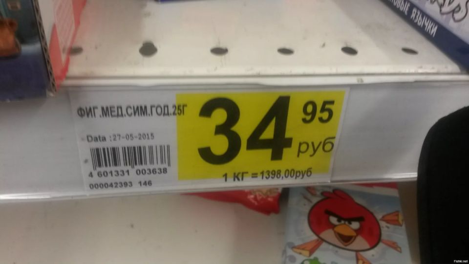 ������ �� 100 �����: ��� ���������� ������� ���������� �����������