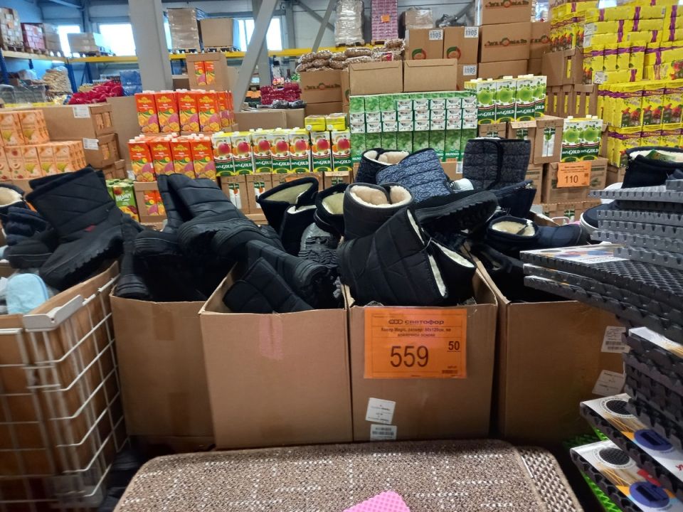 ������� ���� � ���������: ��������� ������ �� ����� � �������� ����