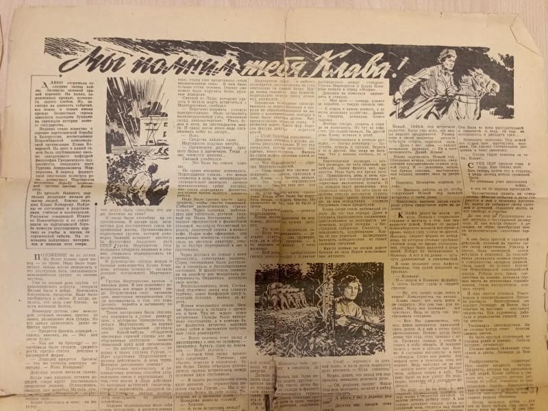              ,   80-      