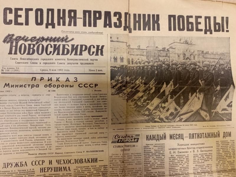              ,   80-      