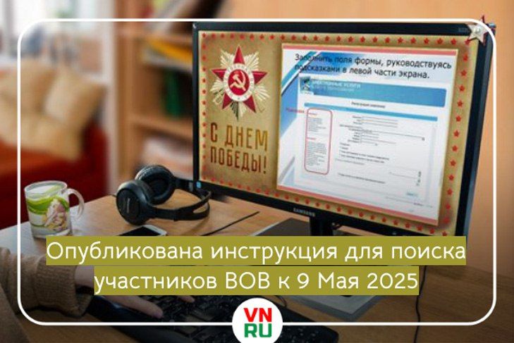           pamyat-naroda.ru,    109      ,    