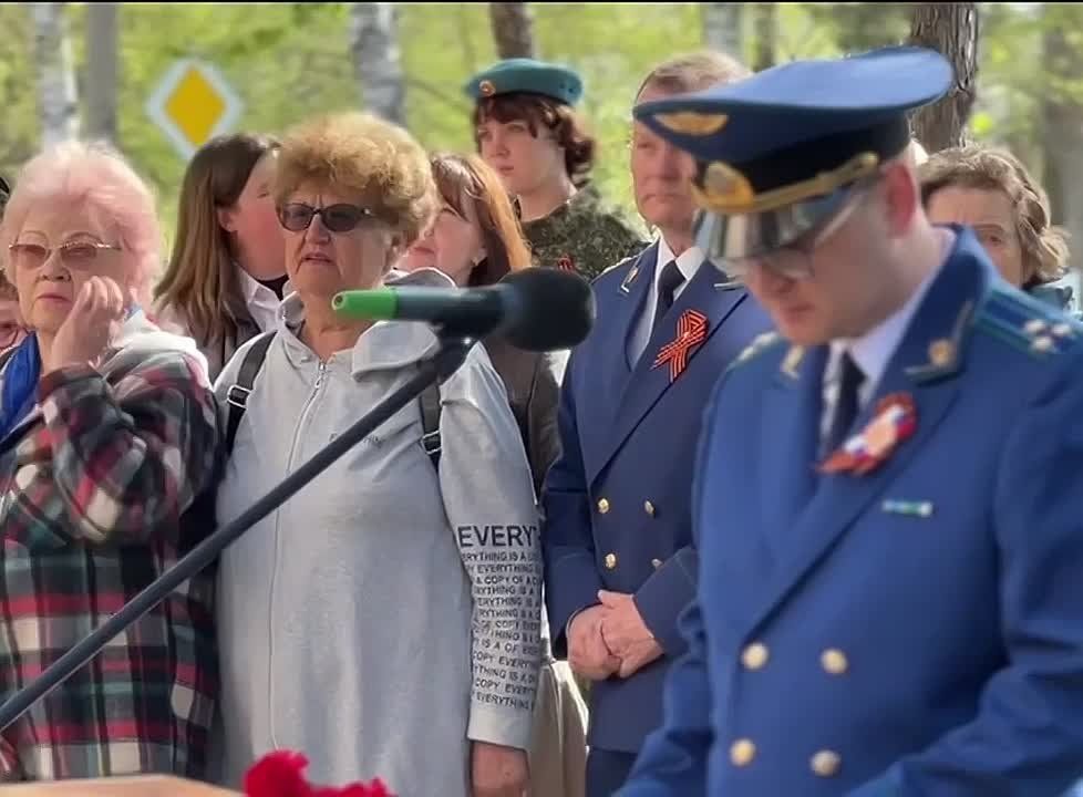       ,                , ...