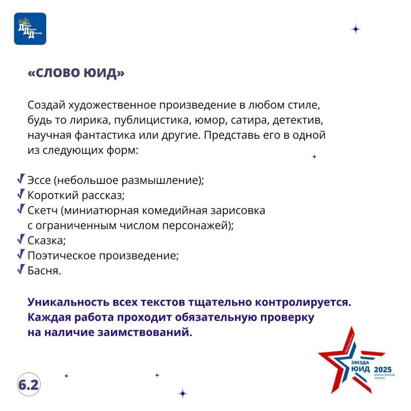 !    V     Ļ             16 