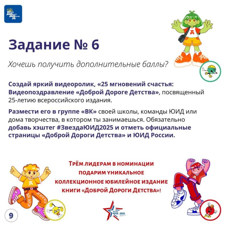 !    V     Ļ             16 