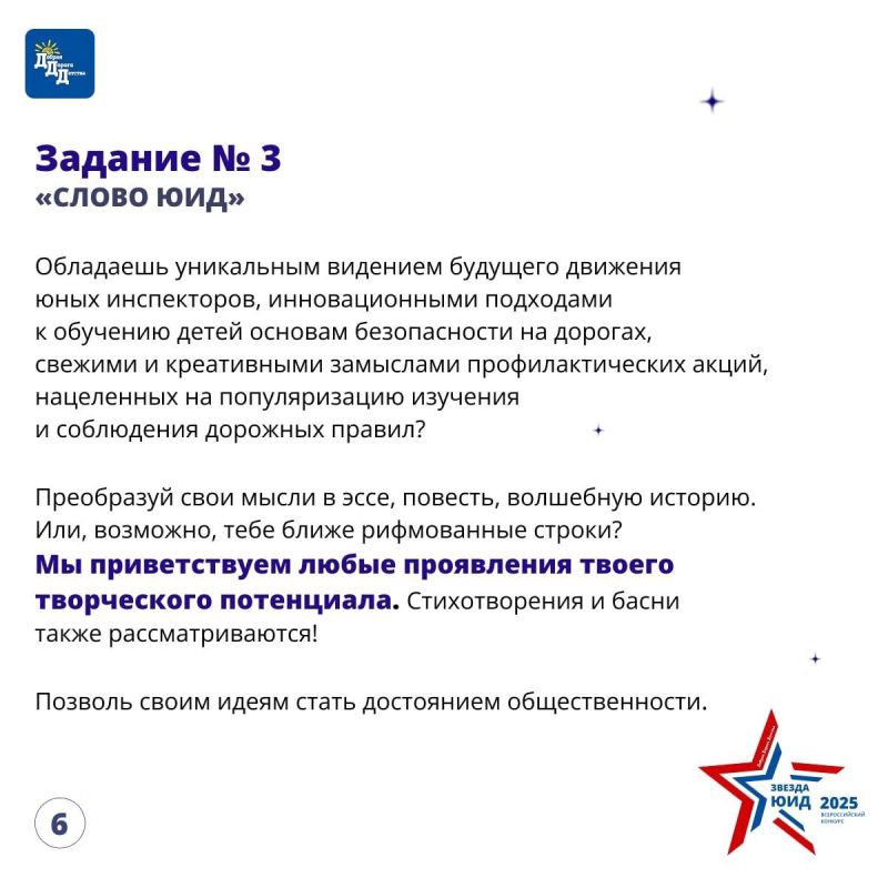 !    V     Ļ             16 