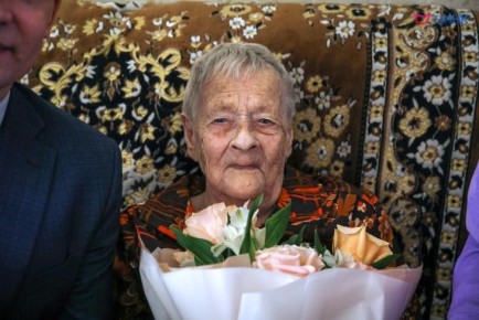       105 