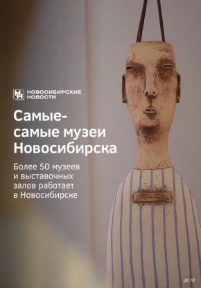  50       