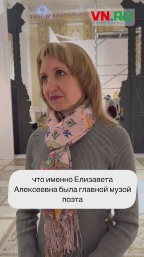  :       ?