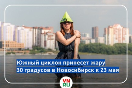  , 23 ,          