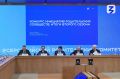 Премии до 2 млн рублей за победу в конкурсе Общества Знание получат 13 школ региона