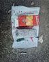 Александр Коц: В Белгороде осудили террориста