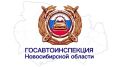 Несовершеннолетний водитель мототранспорта: сотрудники Госавтоинспекции проводят рейдовые мероприятия