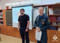 Отважный поступок школьника отмечен МЧС России