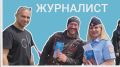 Служба пропаганды безопасности дорожного движения является одним из ведущих направлений в деятельности Госавтоинспекции