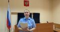 В Новосибирске вынесен приговор в отношении местной жительницы за приобретение и хранение наркотиков