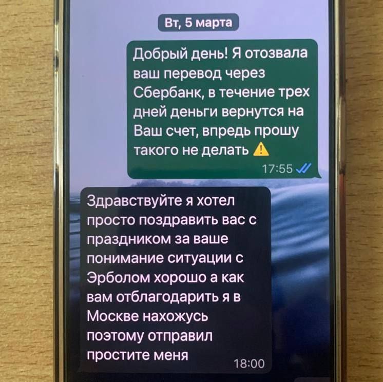   8-       :            