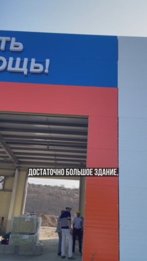          ,     Ի