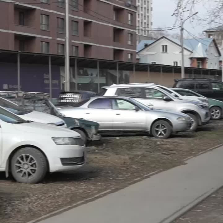 ,  :    