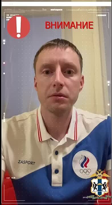       ,           #