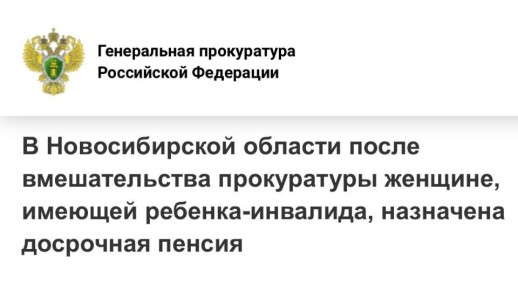       ,  -,   
