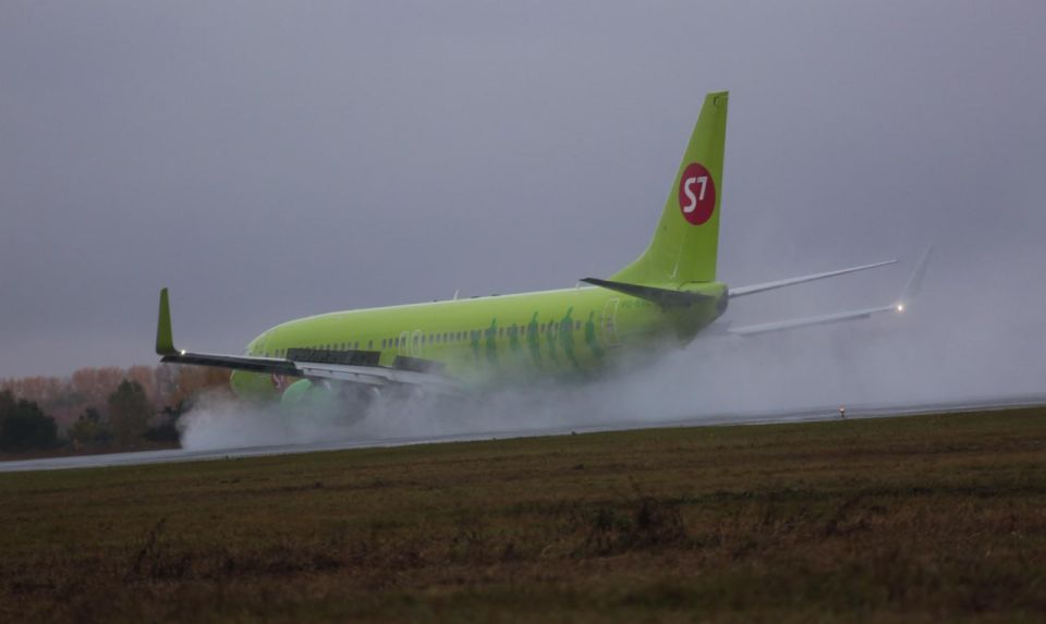    93,4%:  S7 Airlines  
