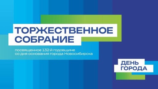  :        ,  132-      :