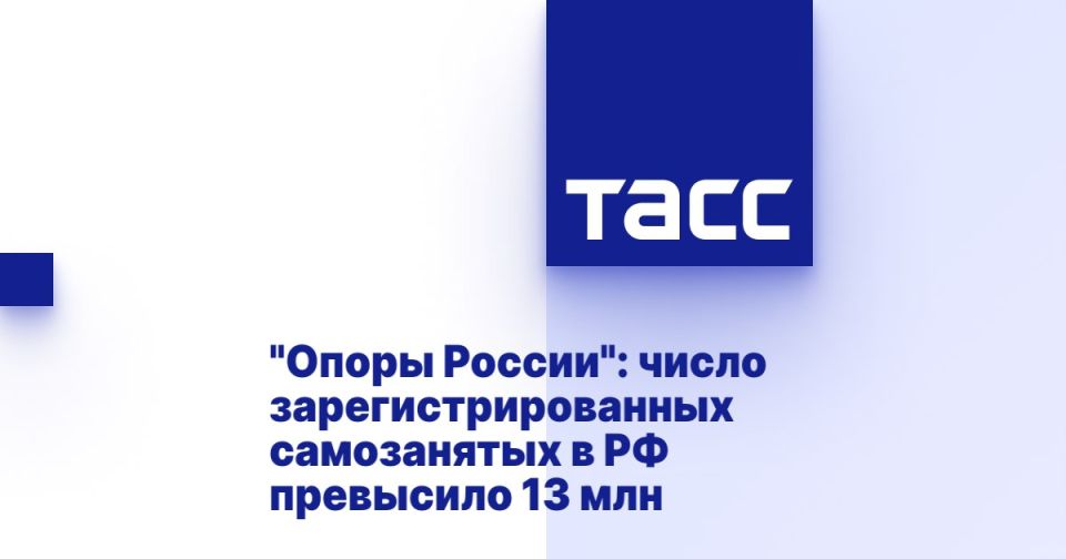  : >13        I  2025 